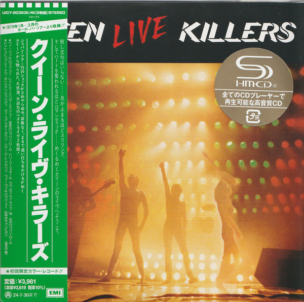 Live Killers